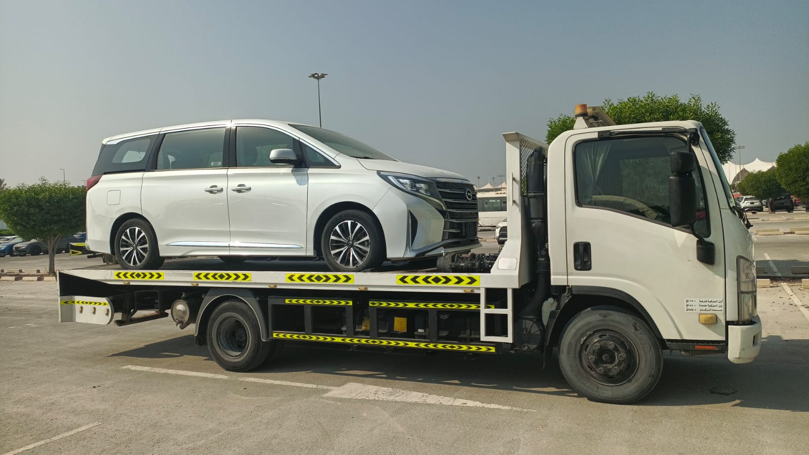 WhatsApp Image 2026-01-14 at 5.07.43 PM