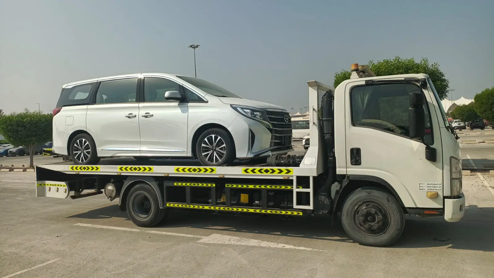 WhatsApp Image 2026-01-14 at 5.07.43 PM