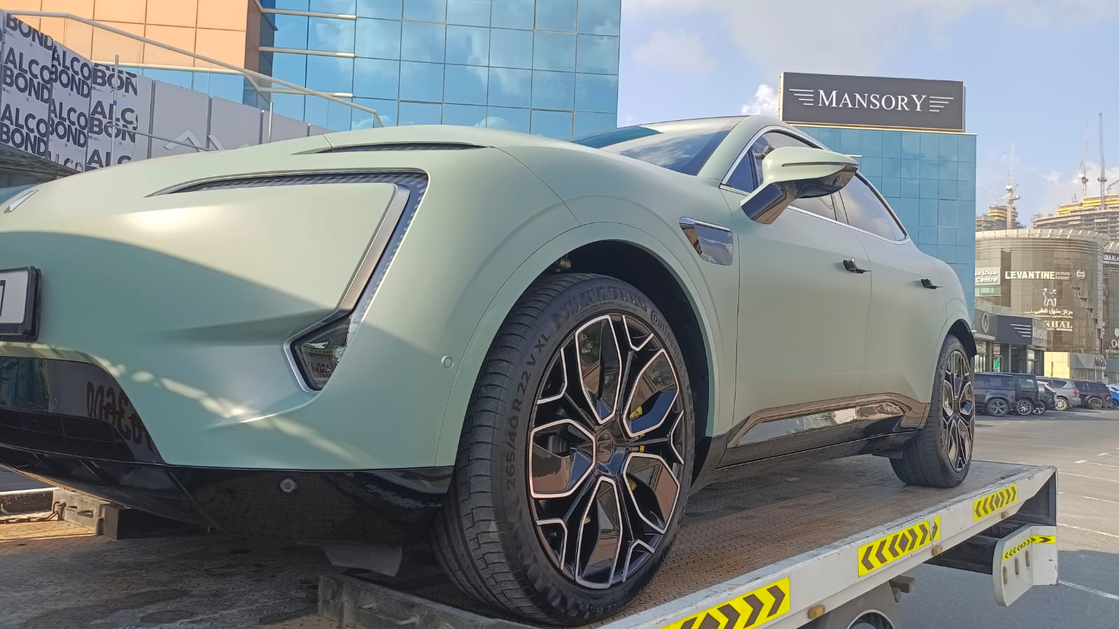 WhatsApp Image 2026-01-14 at 5.07.44 PM