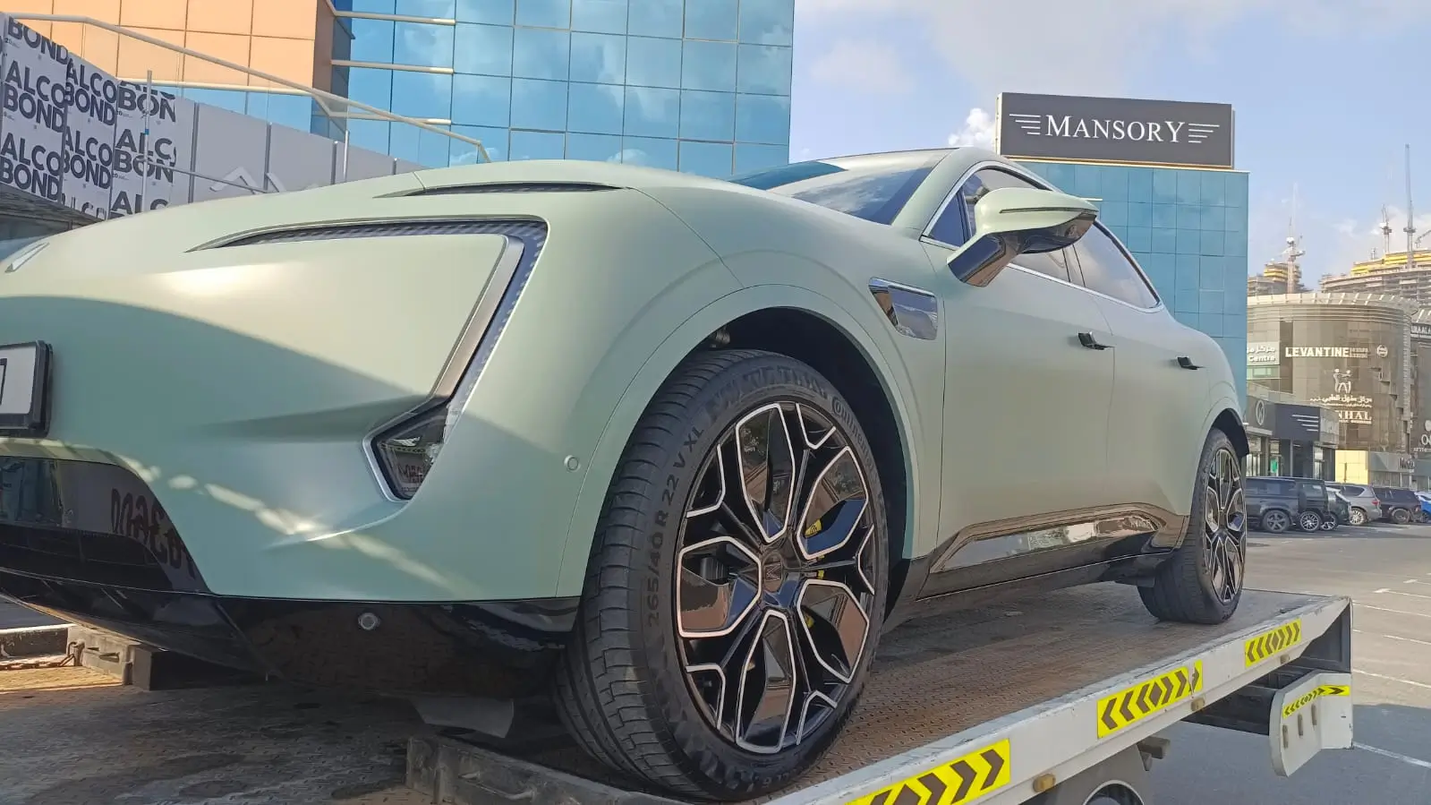 WhatsApp Image 2026-01-14 at 5.07.44 PM